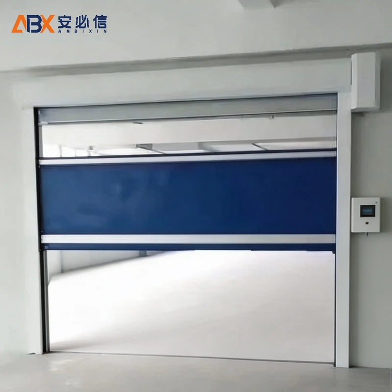渭南高速门